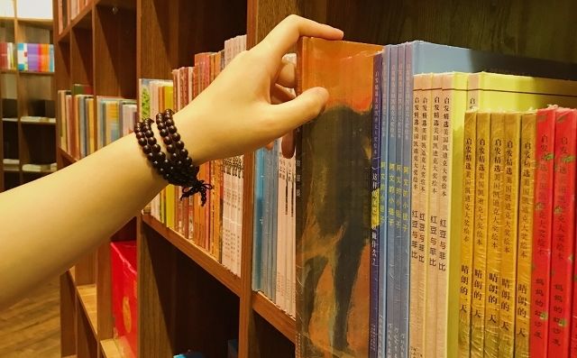 成都德语带你走向成功证培训费用