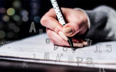 哪些因素影响法语培训价格 哪些因素影响法语培训价格