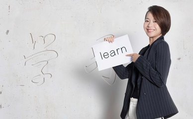 如何在成都速成韩语？