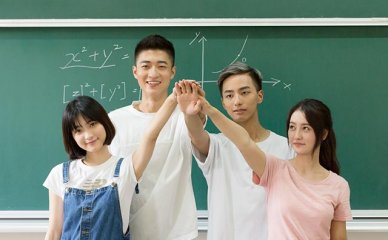 河南郑州优状元高考补习培训学校怎么收费 26最新报价明细