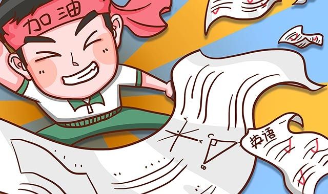 赣州最好的意大利语学习中心——赣州意大利语语培训