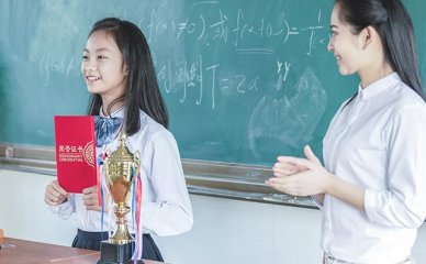 上海软件开发培训哪家好 五大上海软件开发培训机构推荐 上海软件开发培训哪家好 五大上海软件开发培训机构推荐