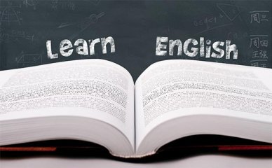 青岛法语培训精选：这里教学质量最高