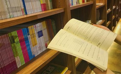 从零开始：学习德语在青岛不再困难