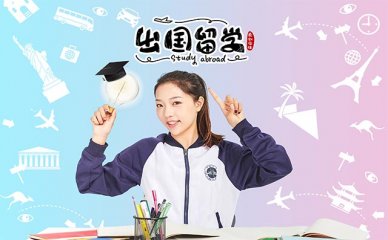 在杭州学习西班牙语，这里有什么热门学校？