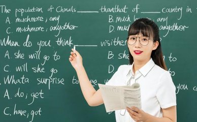 深入了解：杭州俄语一对一培训有什么优势