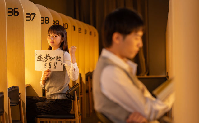重庆九龙坡学智堂高考学校收费标准(含全日制复读/艺考文化课)