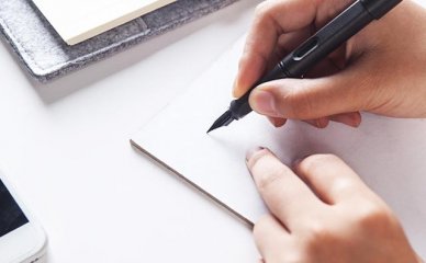 青岛学日语，征途不再遥远