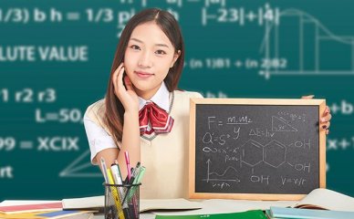 首选青岛，学习法语的最佳去处