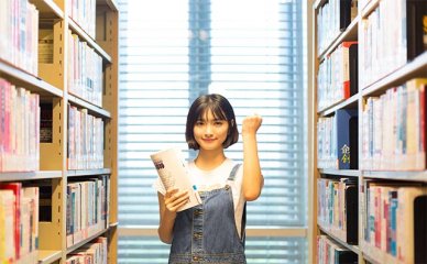 辖区实用德语：从入门到掌握