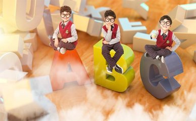 学习韩语：哈尔滨哪里最适宜？