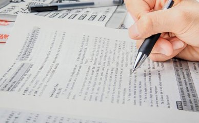 哪些德语培训学校离成都国贸最近
