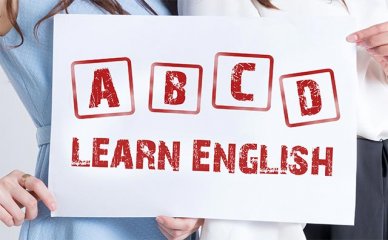 日语学习—西安推荐的企业日语培训班