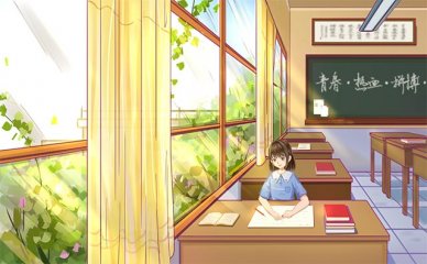 学习德语,青岛最佳选择 学习德语,青岛最佳选择