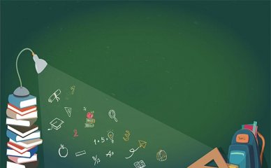 成都鄠邑法语培训：应知应会，一起进步