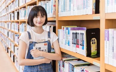 学习意大利语，济南市有哪些靠谱的培训机构？