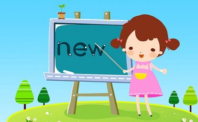 了解深圳大学附近最好的意大利语培训