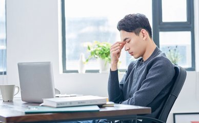2024上海教师资格证笔试是怎么收费的