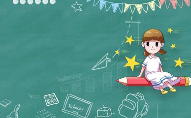 深入了解：辖区德语培训中心有哪些