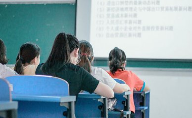 深圳领先的歌德德语培训机构——歌德语言课程