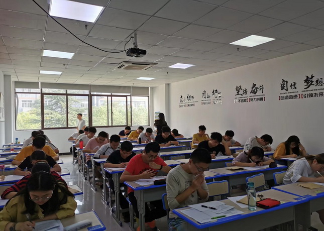 考研全真模拟测试2