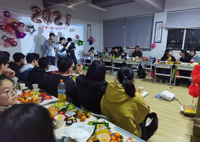 茶话会