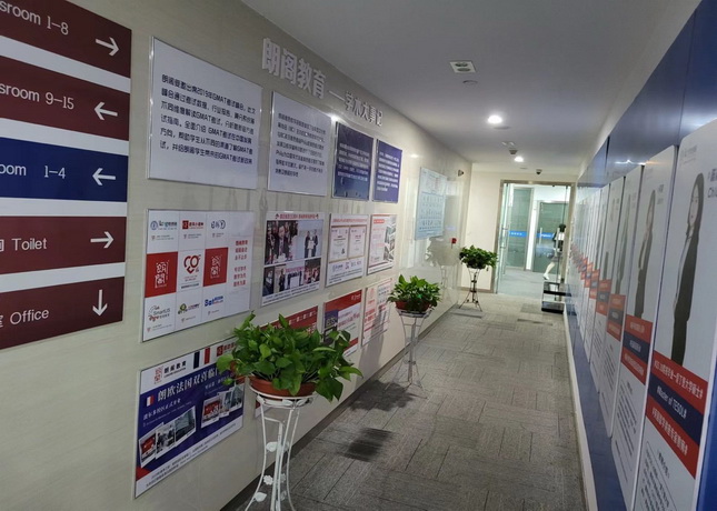 展示区1
