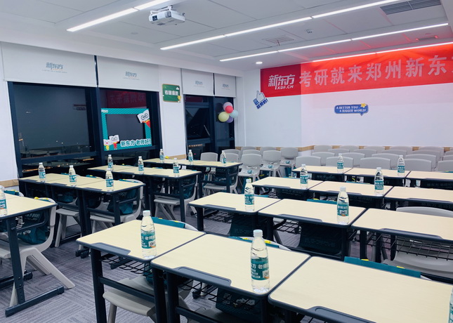 龙子湖校区课室