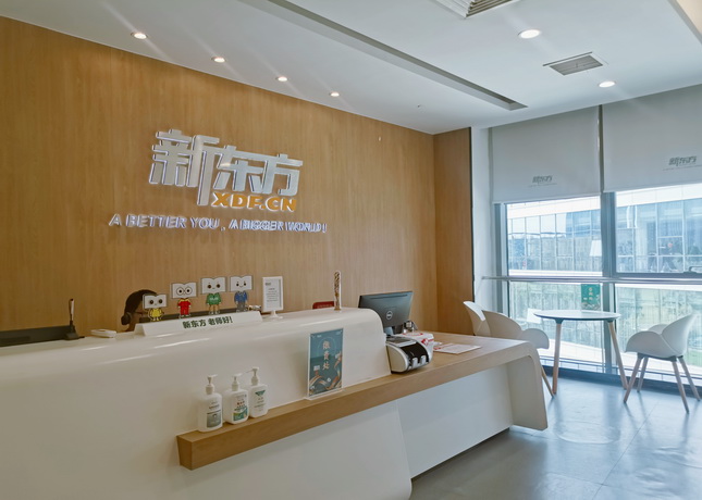 龙子湖校区门面