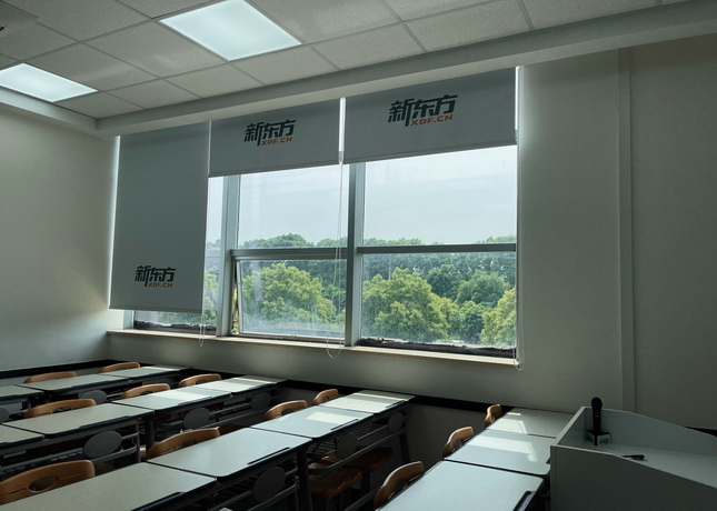 藏龙岛校区课室1