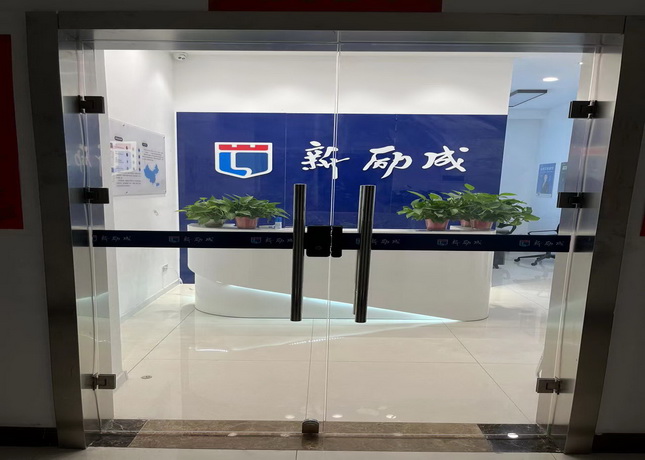 桌面