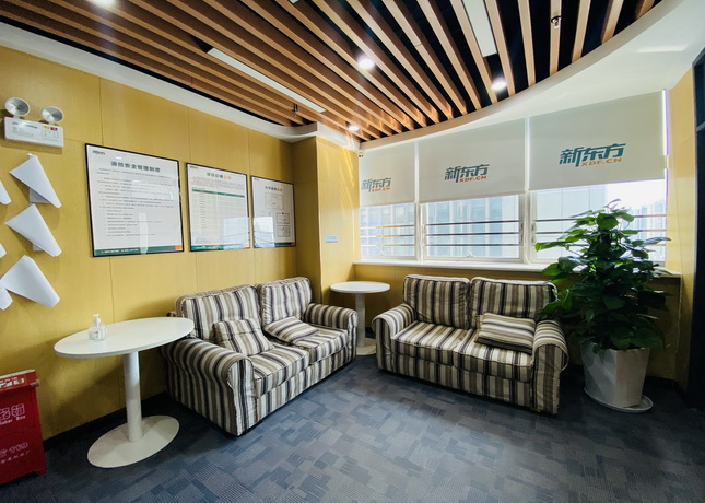 中南校区休闲区域