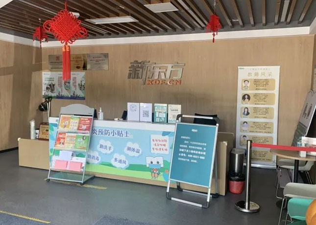 滨湖品阁校区门面