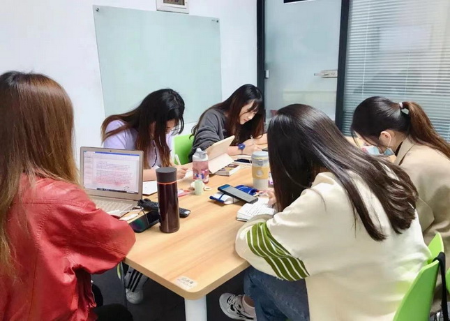学习中