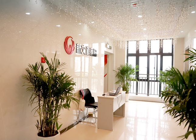 集训营-内部环境