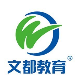 文都考研