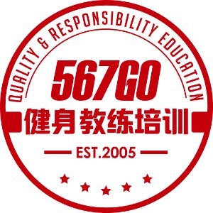 上海567GO健身