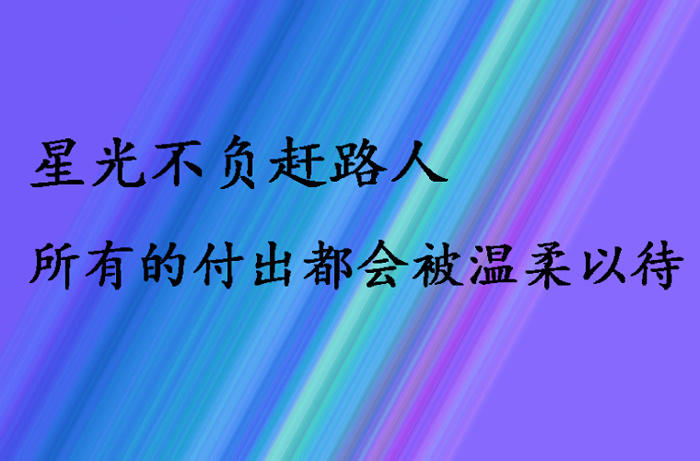 2026执行新标准!天津研途考研全日制集训收费价格表_天津研途考研