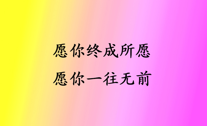 昆明新文道考研收费价格表-27考研各班型费用一览