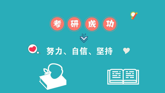 别划走!武汉高途考研机构地址已更新