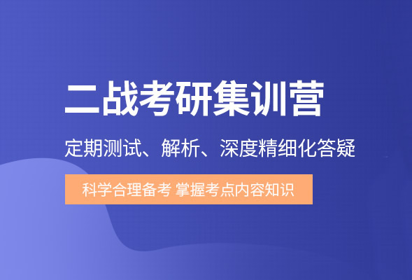 成都海文考研收费标准表2026最新版(附多位学员真实感受评价)