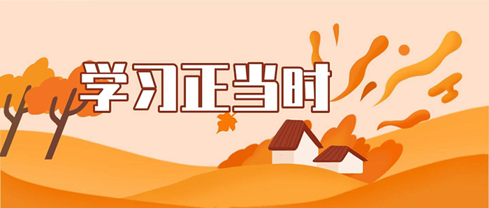 考研复习太愁人了!别怕北京研途考研机构来帮你(附备考图书清单)