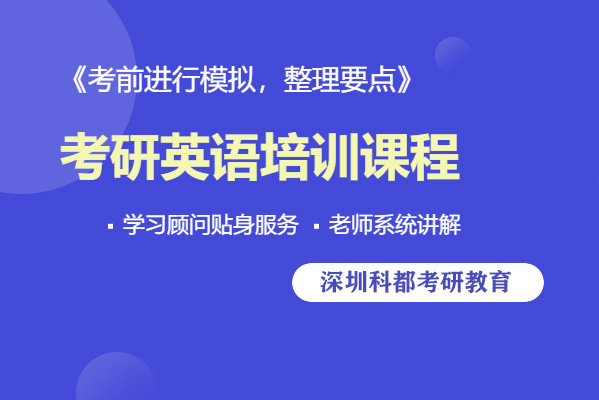 广州新文道考研机构地址-8大校区分布一览 广州新文道考研机构地址-8大校区分布一览