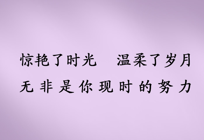 上海顶程考研线下培训班一般多少钱?内含全日制集训营价格标准