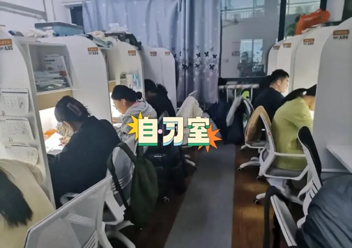 北京新东方考研线下校区地址(含全日制校区)-乘车路线导航