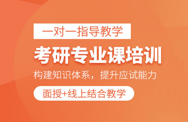 唐山小初高家长必看!2026唐山锐思教育校区地址一览 唐山小初高家长必看!2026唐山锐思教育校区地址一览
