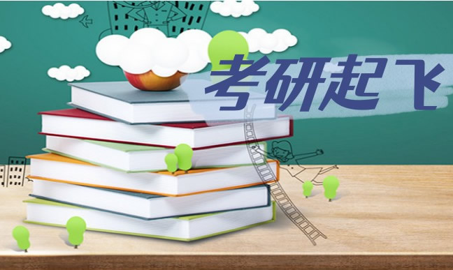西安尚研考研各大校区地址详细整理(附交通路线)-西安尚研考研 西安尚研考研各大校区地址详细整理(附交通路线)-西安尚研考研