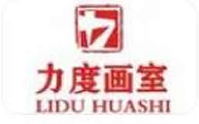 郑州力度画室