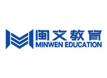 福州闽文教育培训学校