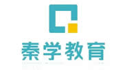昆明秦学教育